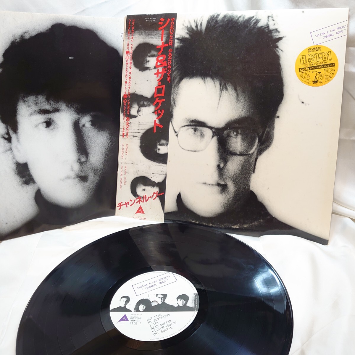 8553【LP盤】 シーナ&ザ・ロケッツ Sheena & The Rokkets / Channel Good ALR-28005 和ロック 12インチ レコード 帯 邦楽拍卖