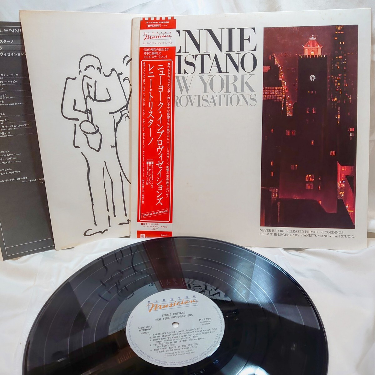 8567【LP盤】 レニートリスターノ Lennie Tristano / New York Improvisations P-11404 JAZZ ジャズ 12インチ レコード 帯拍卖