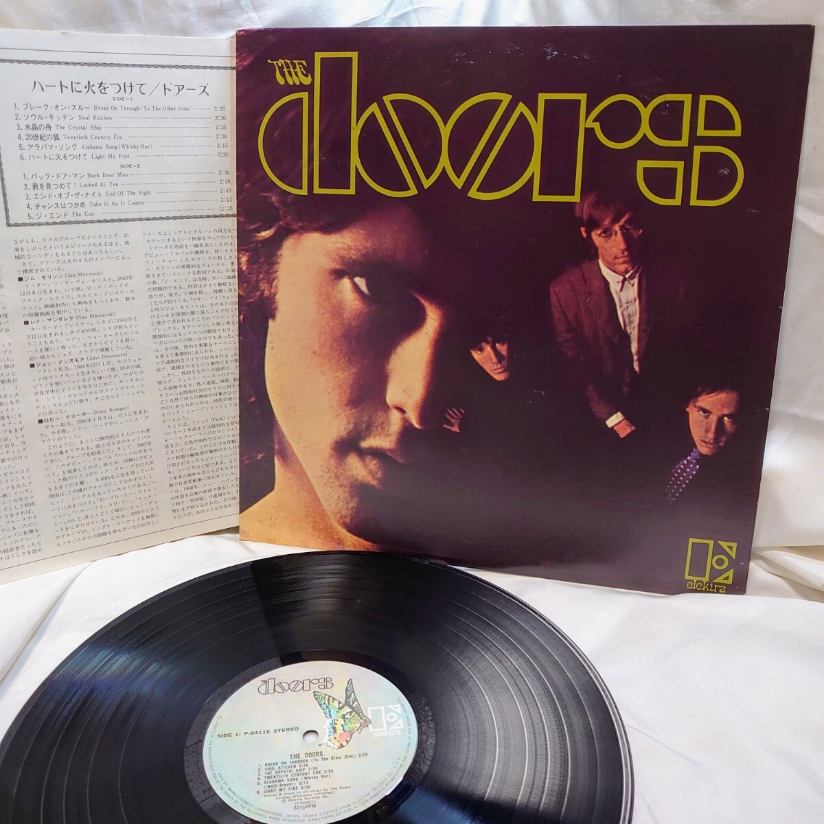 8596【LP盤】 ドアーズ The Doors / ハートに火をつけて P-6411E 洋楽 ロック 12インチ レコード拍卖