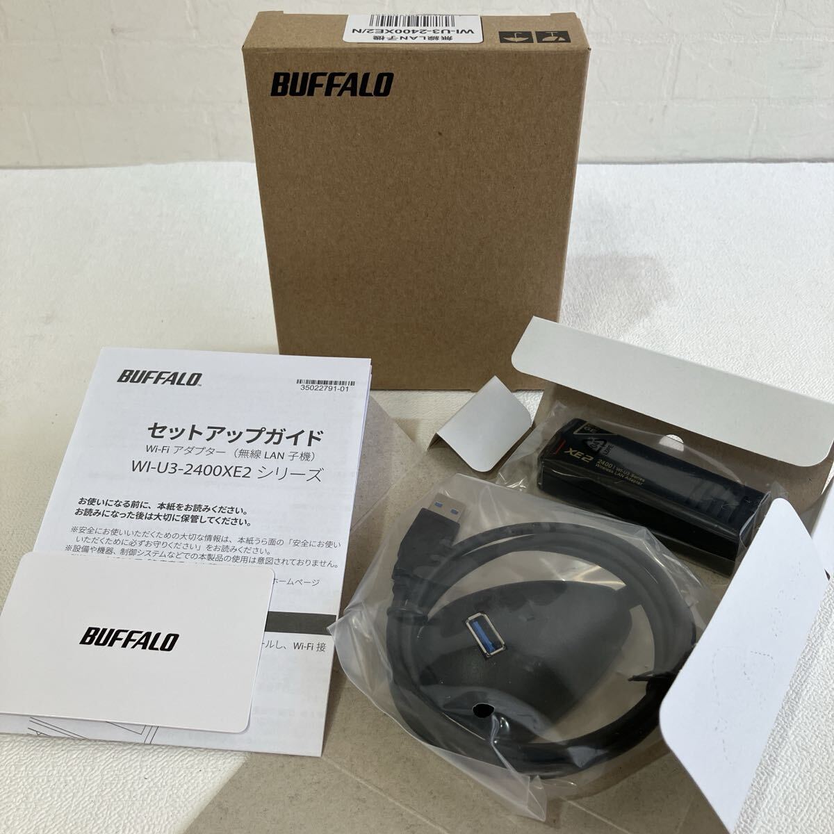 ☆【未使用品】BUFFALO バッファロー 無線LAN子機 WI-U3-2400XE2/N 撮影の為開封 保管品拍卖