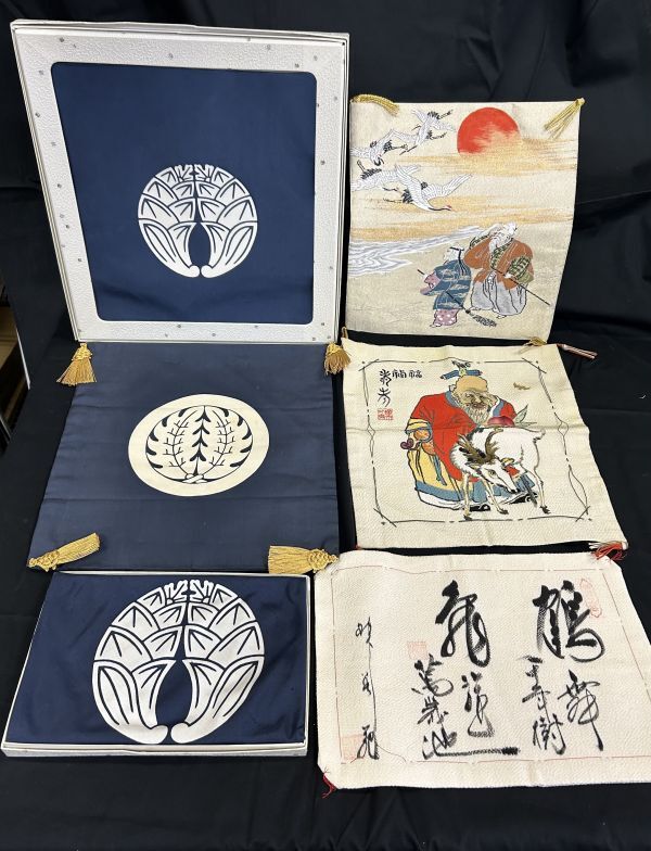 和装小物 祝いふくさ 家紋袱紗と風呂敷 アンティーク袱紗 祝い(高砂)袱紗など 6点まとめてセット 保管品拍卖
