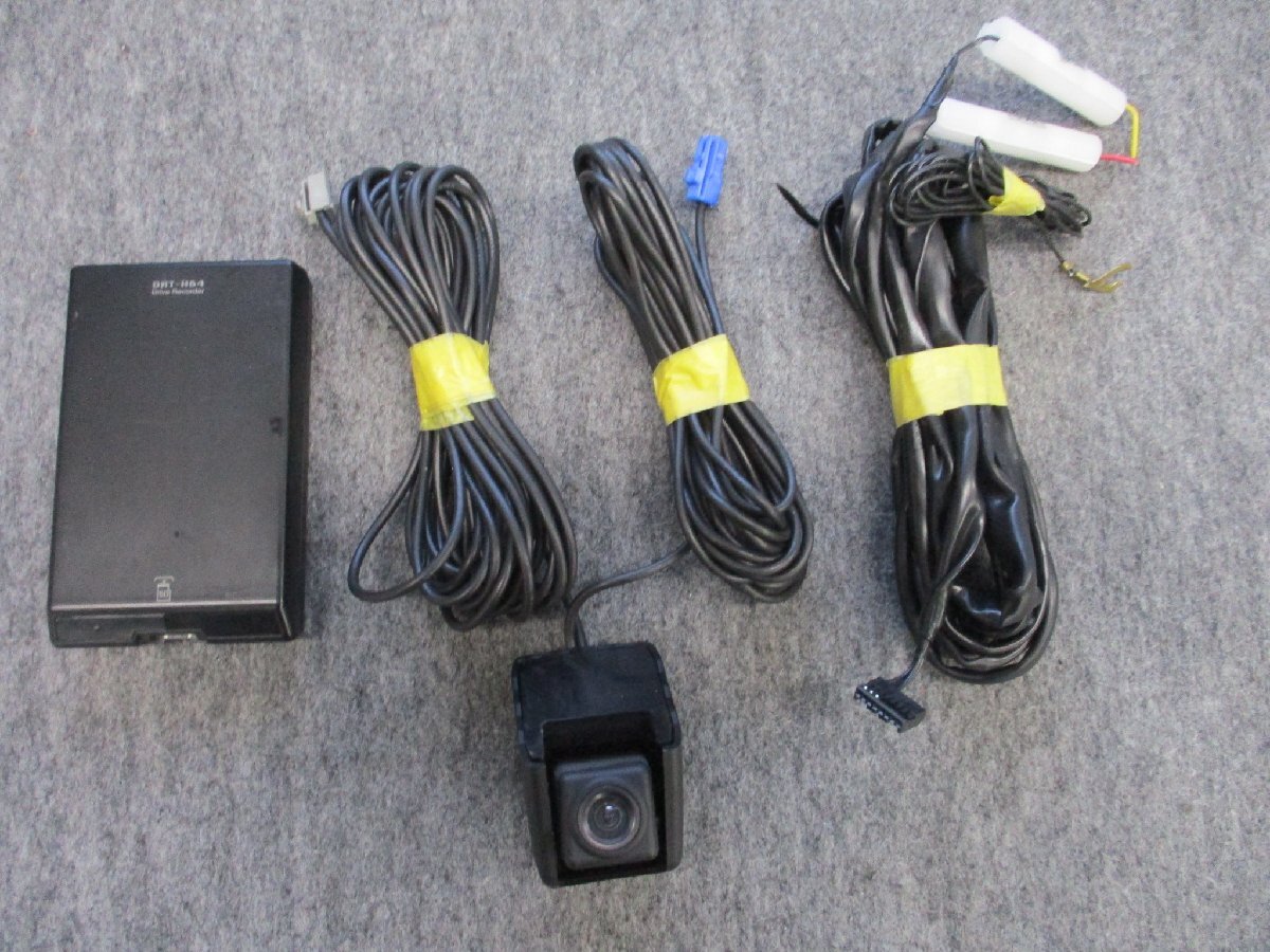 ▼【A】ドライブレコーダー DRT-H64 トヨタ純正 08634-00B40 408000-64500131 セパレートタイプ ドラレコ SDカード欠品 中古品拍卖