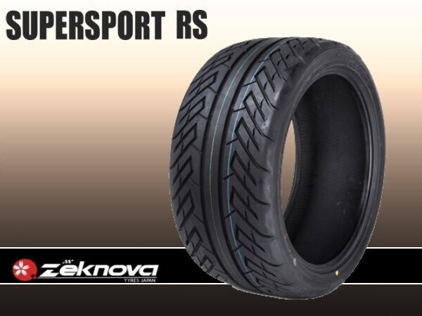 ZEKNOVA ゼクノーバ Supersport RS 255/35R18 90W【4本セット】□送料込み総額 59,800円拍卖