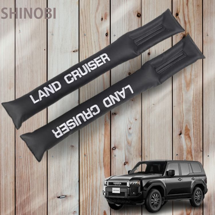 トヨタ ランドクルーザー250系 専用 PUレザー 隙間クッション シートサイド隙間埋め 運転席 助手席 シートコンソール座席隙間落ち防止 拍卖