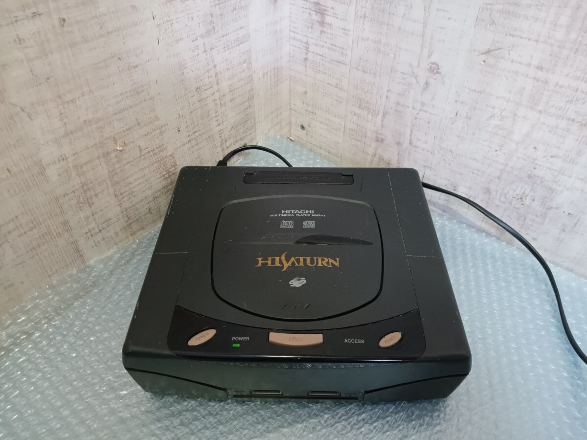 HITACHI 日立 ヒタチ MMP-1 HISATURN ハイサターン マルチメディアプレーヤー レトロ ゲーム機 レトロゲーム ジャンク拍卖