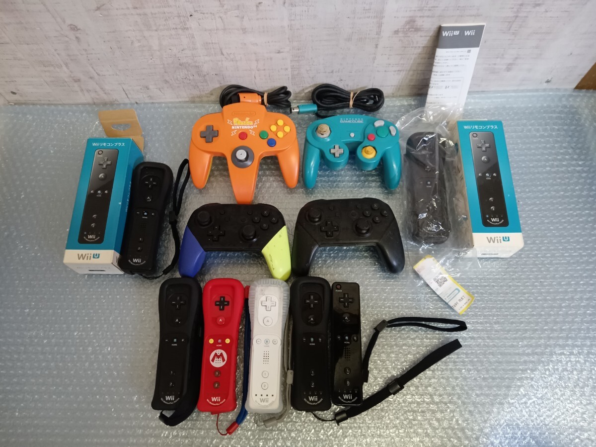 Nintendo ニンテンドー ゲーム コントローラー まとめ 64 ロクヨン Switch スイッチ Wii モーションプラス ジャンク拍卖