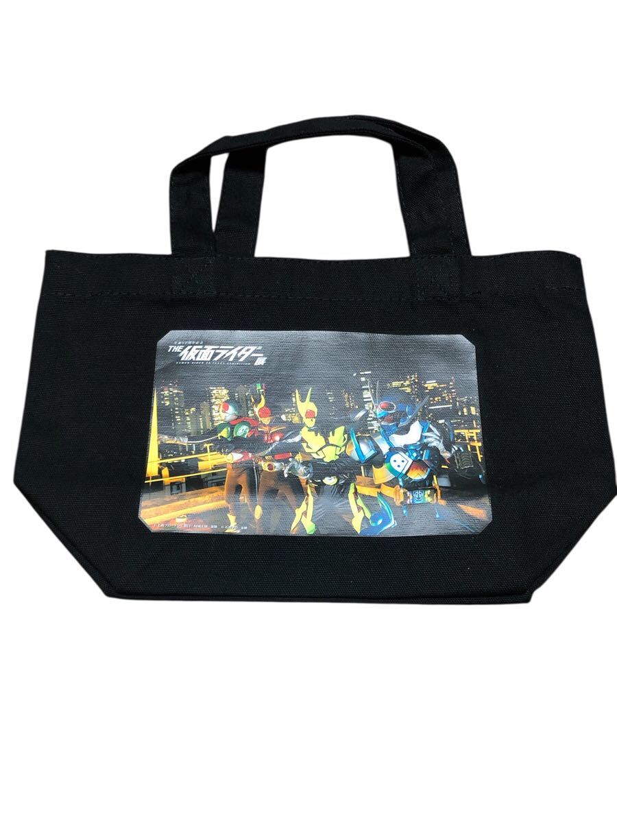 【特撮】仮面ライダー展 ミニトートバッグ 黒拍卖