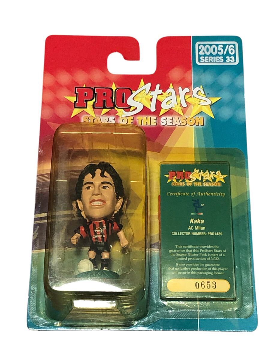 【サッカー】プロスターズ カカ ACミラン(H)シリーズ33 コリンシアン サッカーフィギュア拍卖