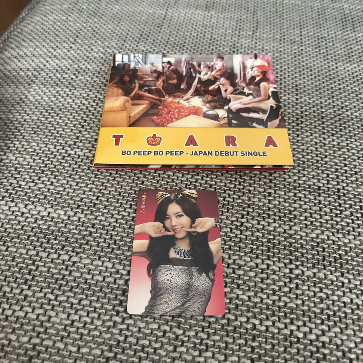 T-ARA/BO PEEP BO PEEP/ボピボピ/トレカ拍卖