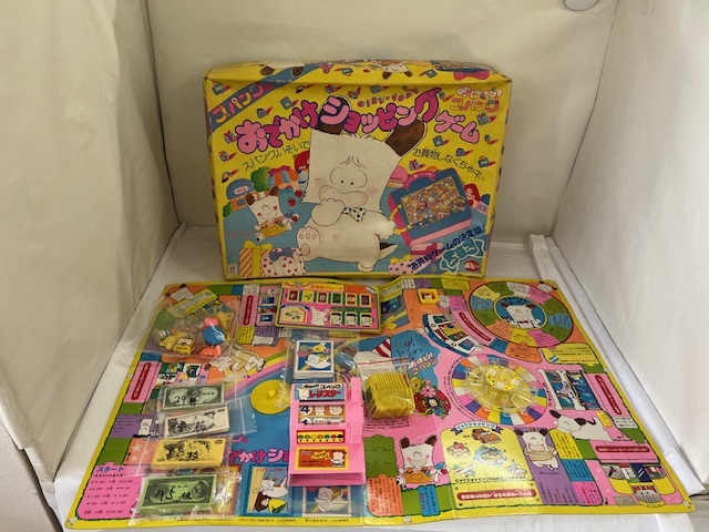 【丸-1659】ポピー スパンクのおでかけショッピングゲーム ボードゲーム 欠品あり 傷あり 現状品 部品取り/(S)拍卖
