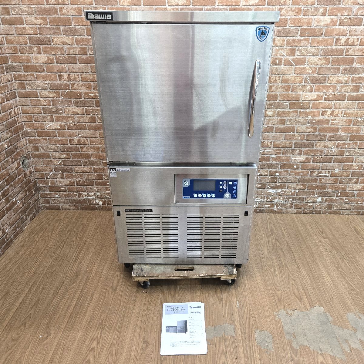 ★☆*5g029 ダイワ ブラストチラー DBC-060V3 三相200V 146L ショックフリーザー 急速冷凍機 業務用 美品 動作保証品♪☆★拍卖