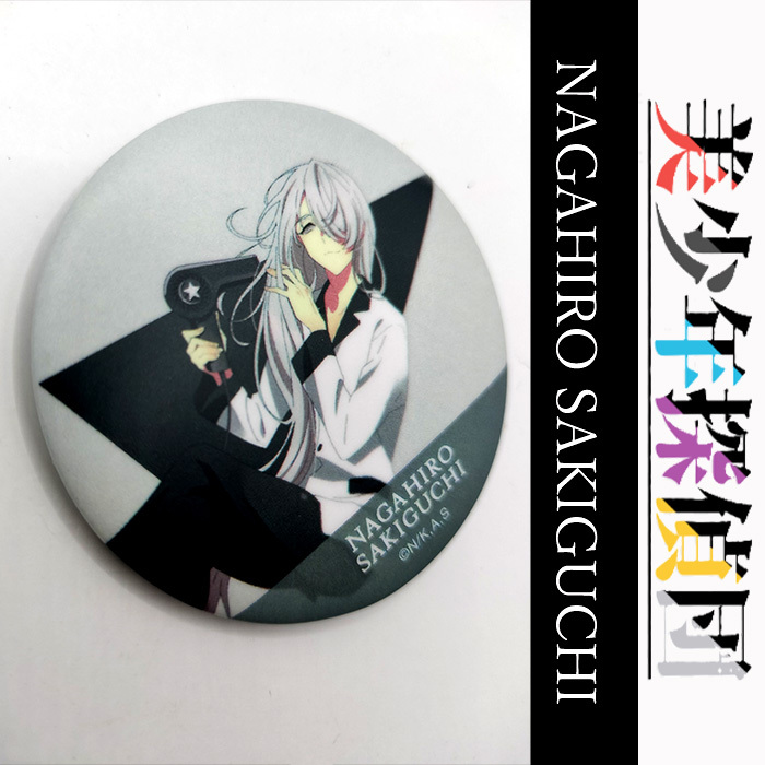 美少年探偵団 咲口長広 さきぐちながひろ 缶バッチ 拍卖