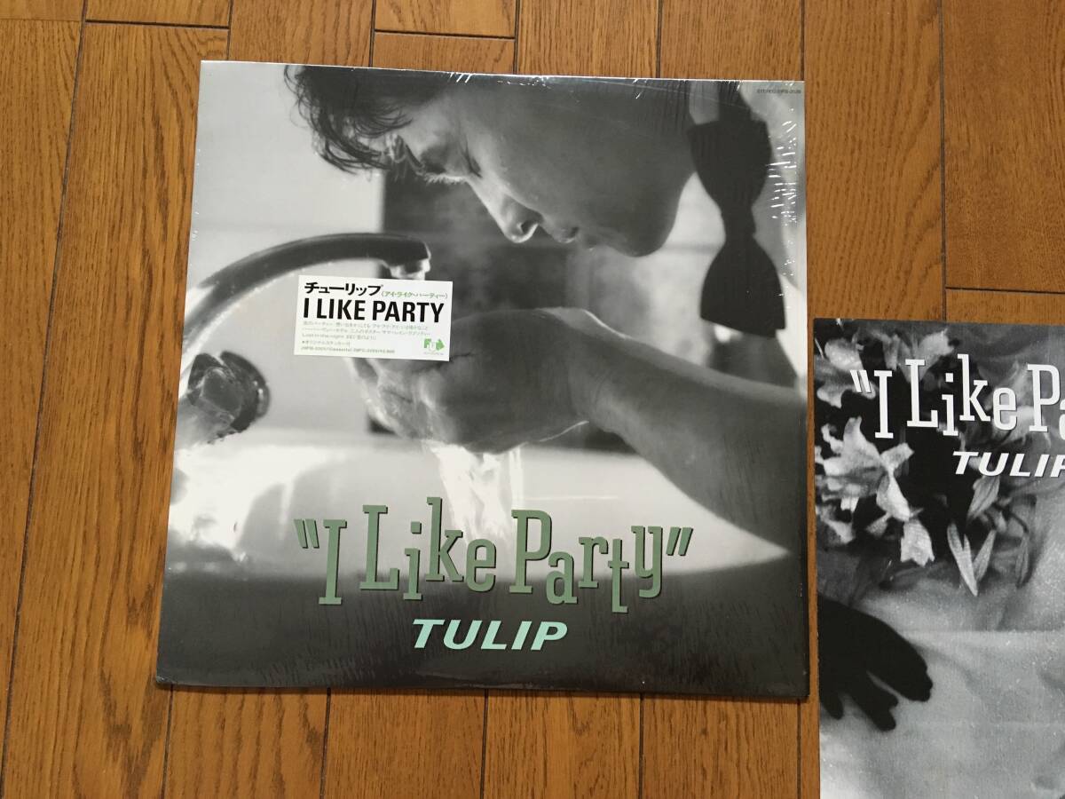 ★チューリップ/アイ・ライク・パーティー TULIP/I LIKE PARTY 財津和夫拍卖