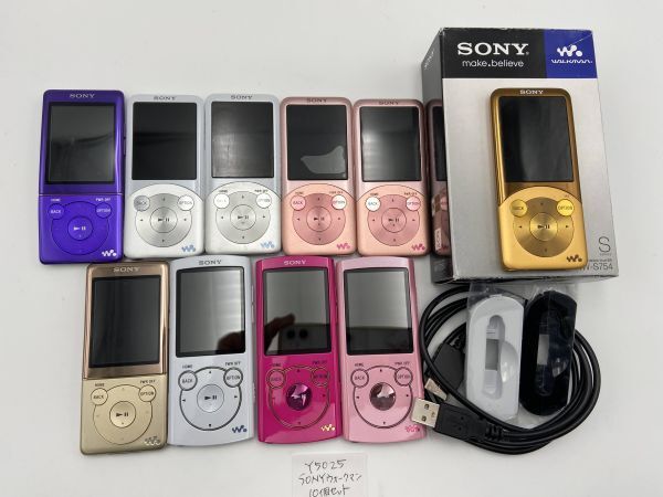 送料無料!SONY(ソニー)NW-S775他ウォークマン ジャンク故障品 10個まとめ売りセット 部品取り・修理用の出品です。 Y5025拍卖