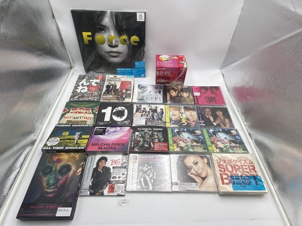 送料無料!マイケル・ジャクソン、ミスチル他CDアルバム未開封品19品+1品開封品、合計20枚おまけ付セット! Y5058家在拍卖