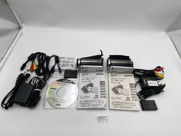 送料無料!撮影、再生、充電など動作確認済み! SANYO(サンヨー)デジタルムービーカメラDMX-TH1 2台セット! Y5073拍卖