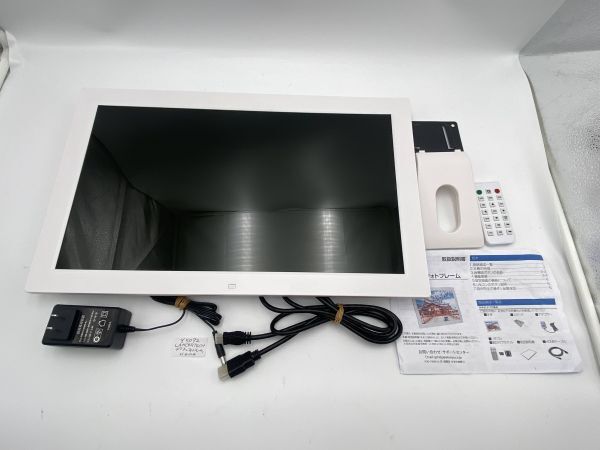 送料無料!データ表示、リモコン操作など動作確認済み!「LANCERTECHデジタルフォトフレーム21.6インチ」  Y5072拍卖