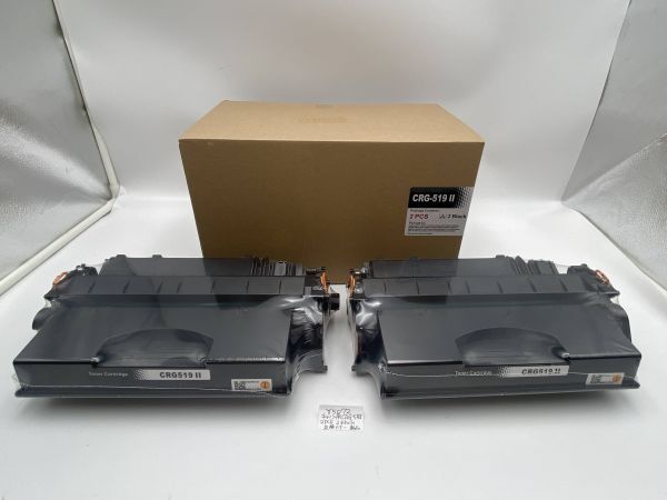 送料無料!キヤノン用CRG-519Ⅱ 2PCS 2Black 互換トナー 箱付き、未開封未使用です! Y5072拍卖