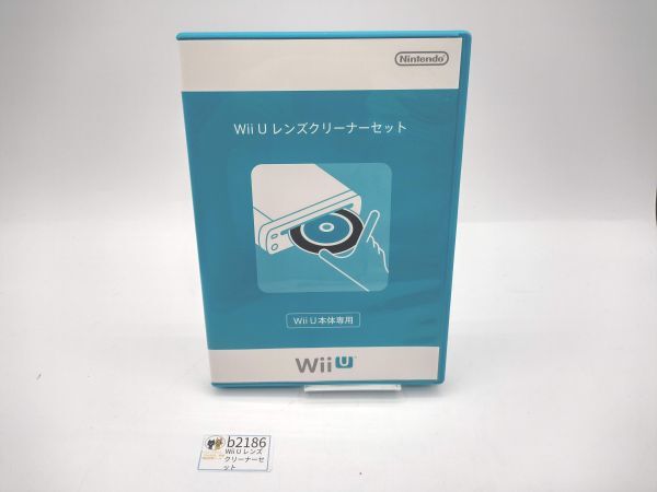 送料無料!クリーニング液残量MAXあり、動作確認済み!Wii U レンズクリーナーセット 箱説つきます! b2186拍卖