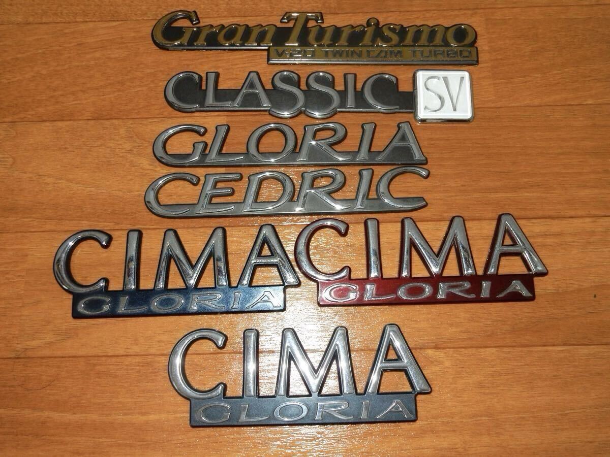 日産 ニッサン セドリック グロリア グランツーリスモ クラシックSV エンブレム Y31 ネオクラ ゴールド オプション シーマ拍卖