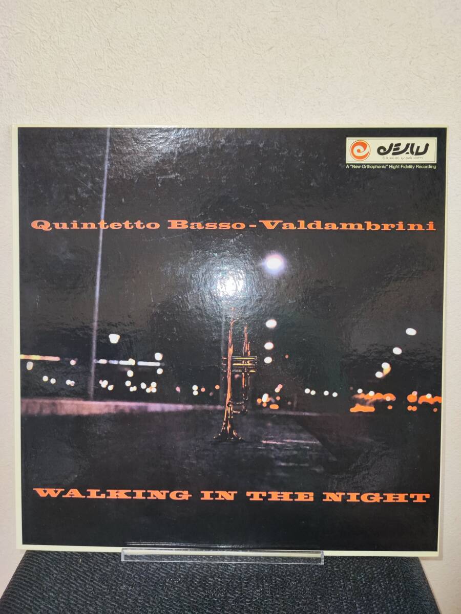 Quintetto Basso-Valdambrini Walking In The Night Dejavu DJV 2000025 拍卖