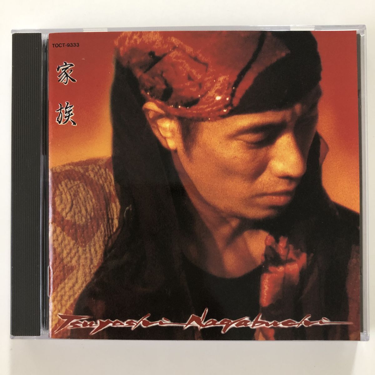 B28611 CD(中古)家族 長渕剛 美品拍卖