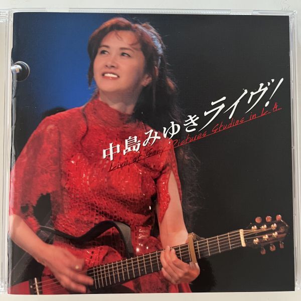 B35517 CD(中古)  中島みゆきライヴ!拍卖