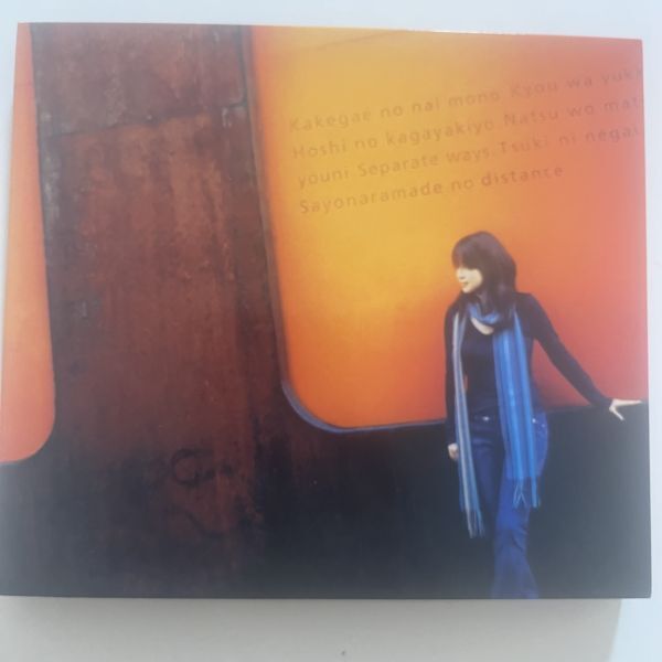 B35528 CD(中古)君とのDistance ZARD サンプル盤拍卖
