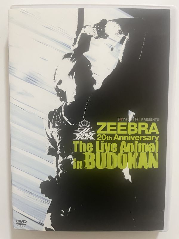 B35530 ライヴDVD The Live Animal in 武道館  ZEEBRA 2枚組DVD拍卖