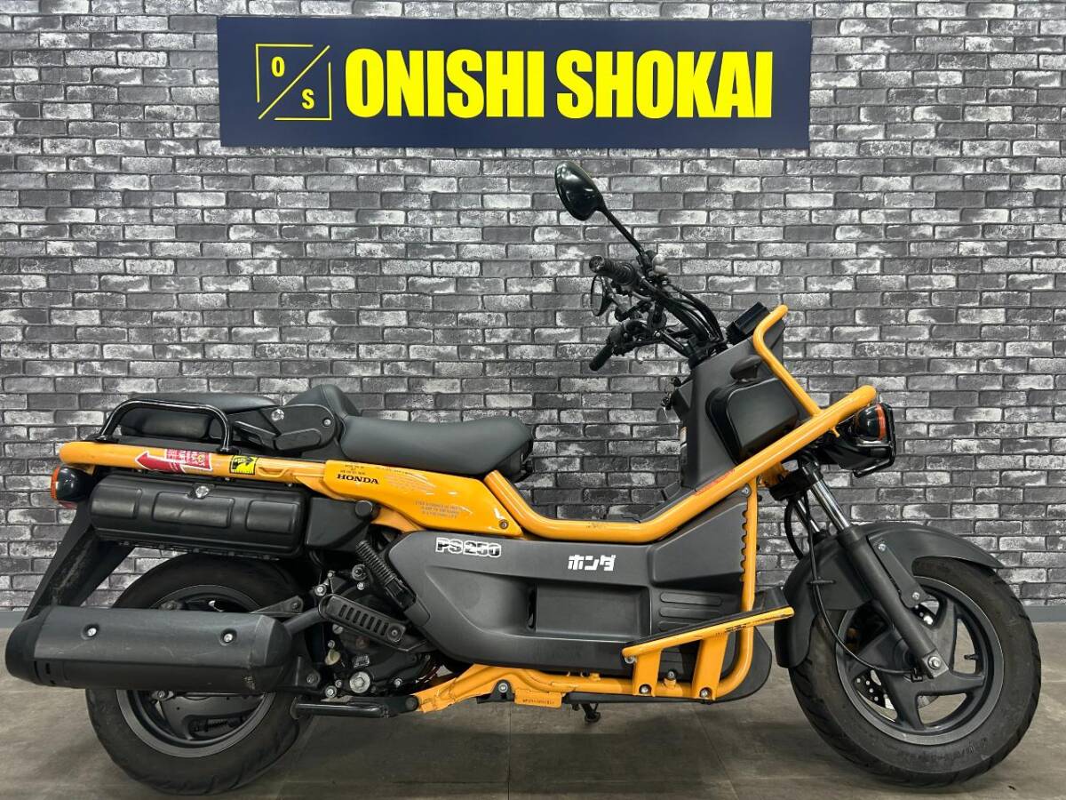 ☆ホンダ PS250 大阪から 大西商会拍卖