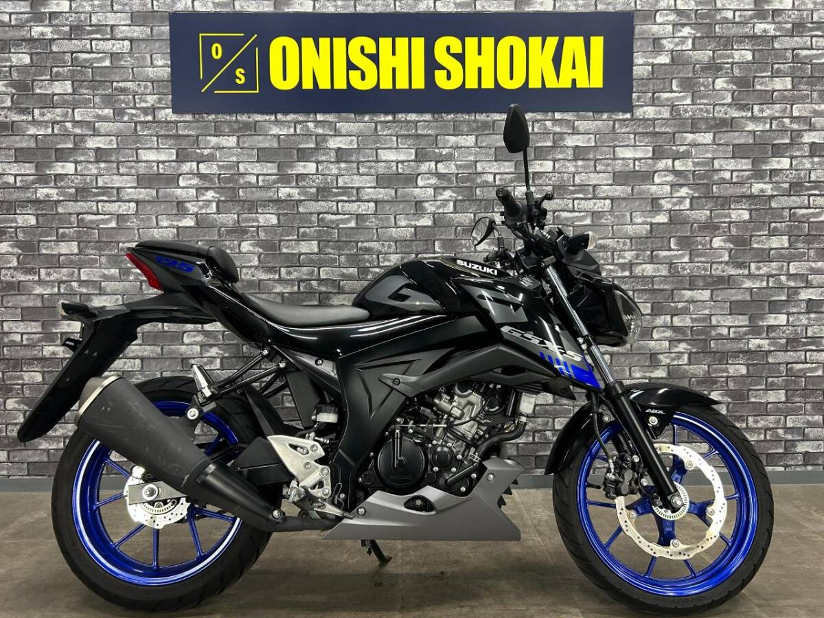 ☆スズキ GSX-S125 大阪から 大西商会拍卖