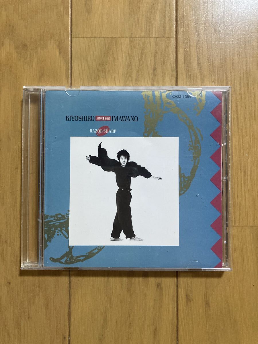 ○《帯無》【忌野清志郎】『RAZOR SHARP』CD拍卖