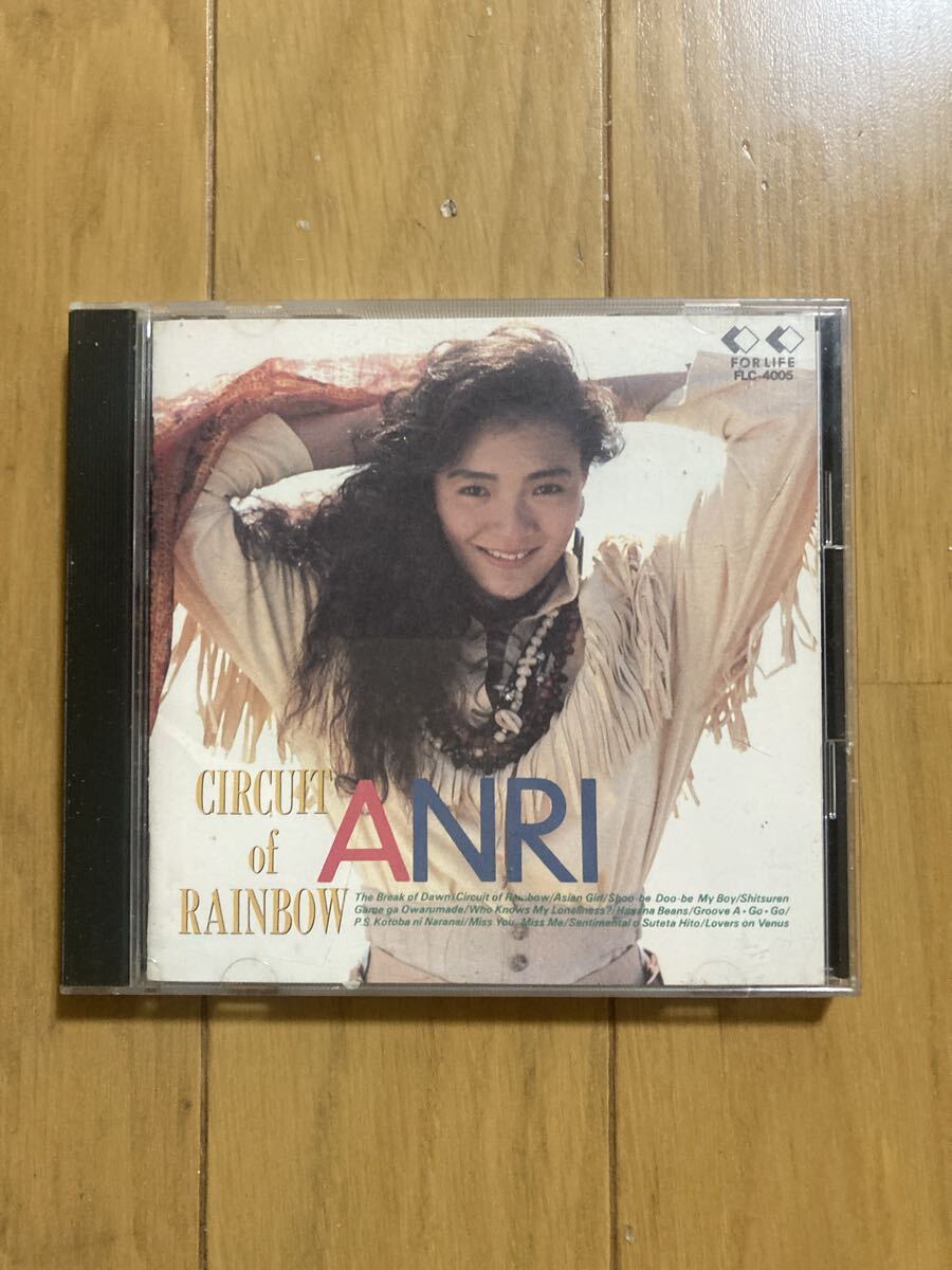 ◯《帯無》【杏里(ANRI)】『CIRCUIT of RAINBOW(サーキット・オブ・レインボー)』CD拍卖