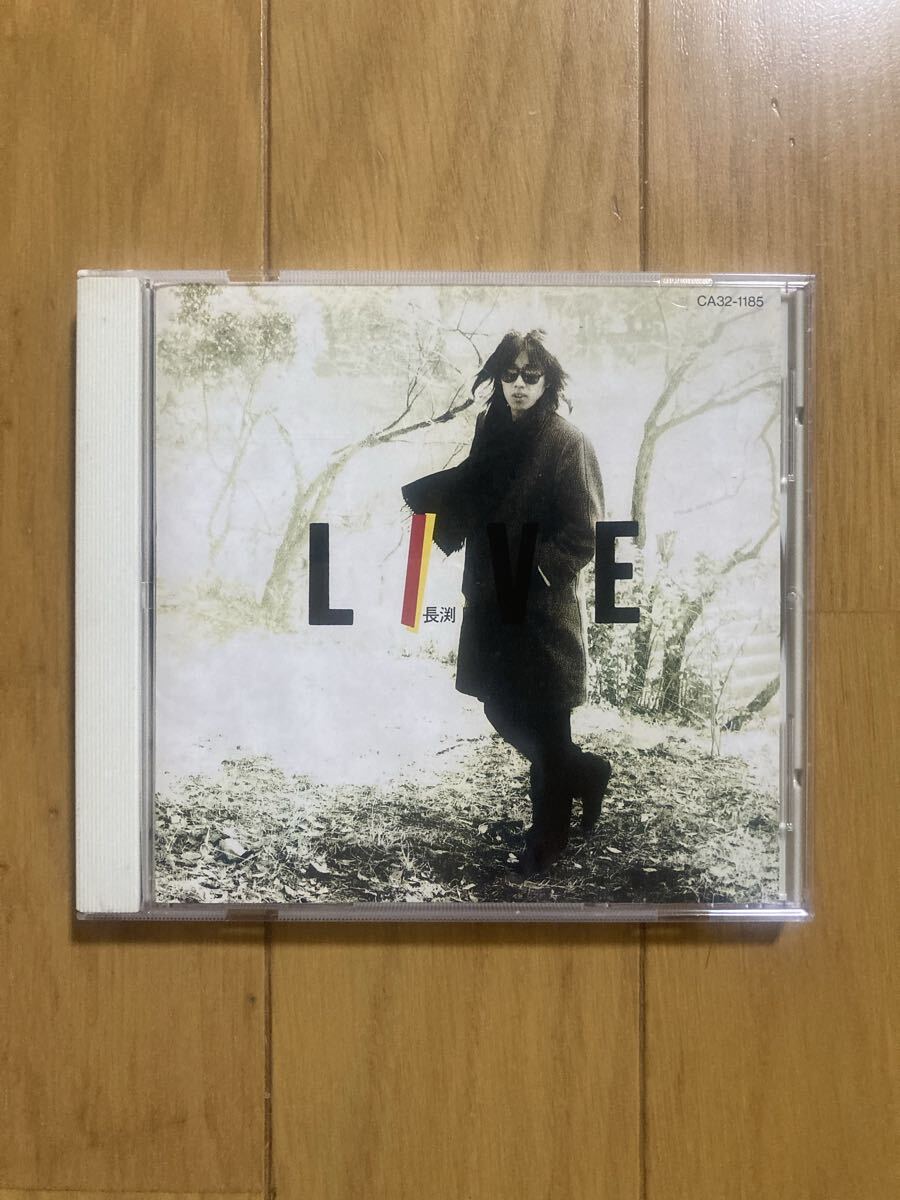 ○《帯無》ライヴ【長渕剛】『LIVE』CD拍卖