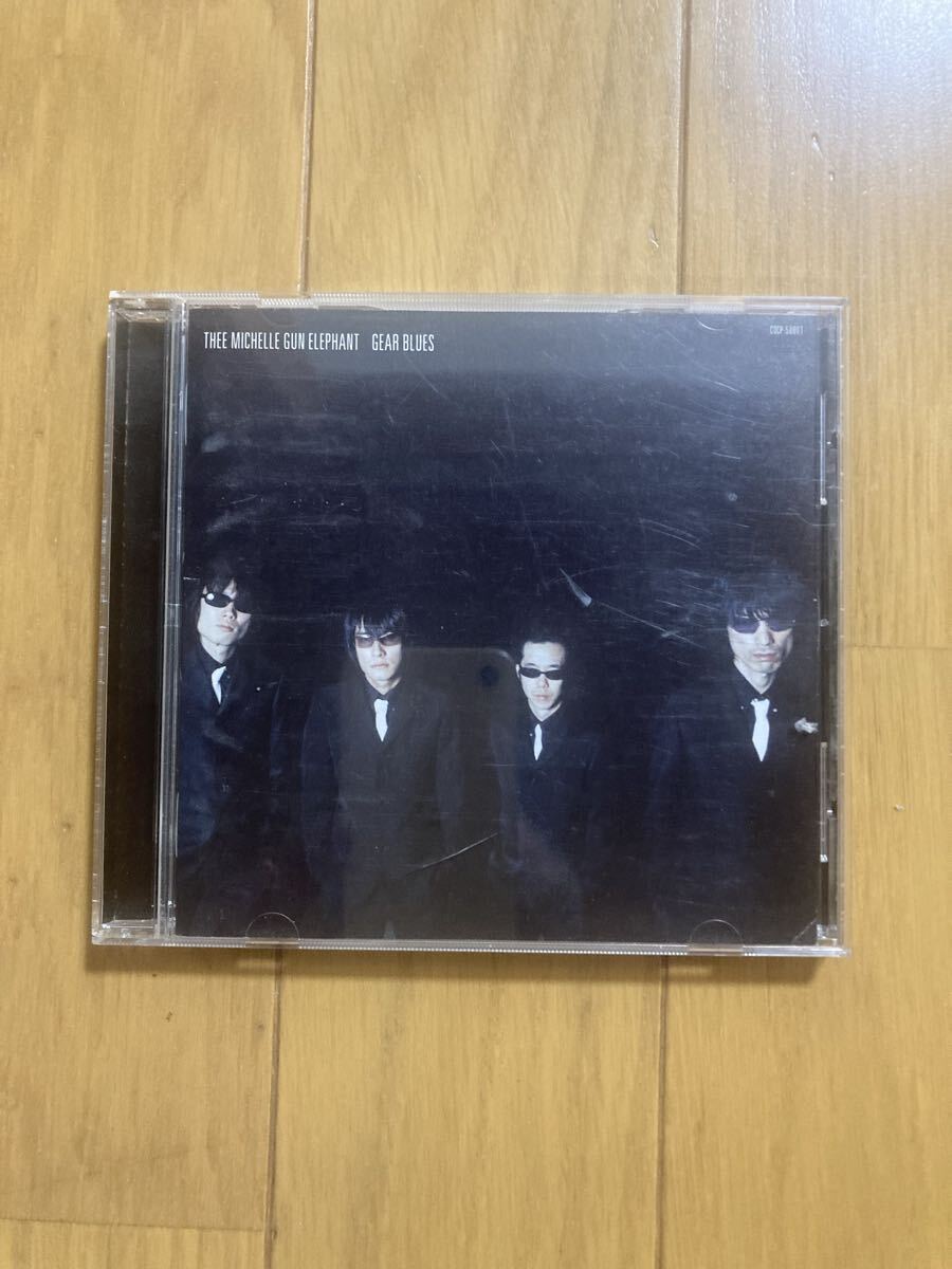 ○《帯無》【THEE MICELLE GUN ELEPHANT(ミッシェル・ガン・エレファント)』『GEAR BLUES(ギヤ・ブルース)』CD拍卖