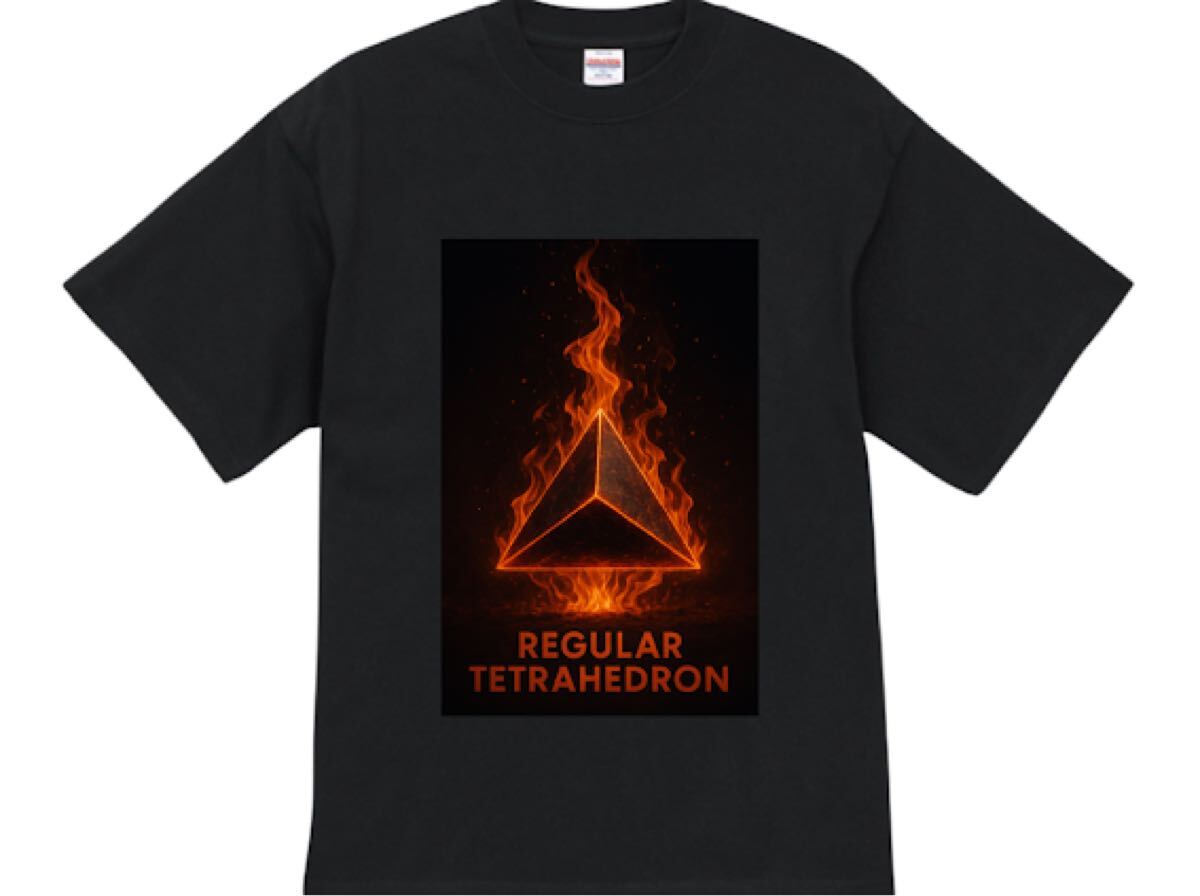 新品未使用ハイクオリティー Tシャツ 正四面体 火 レギュラーテトラヘドロン Tシャツ L 黒 ブラック拍卖