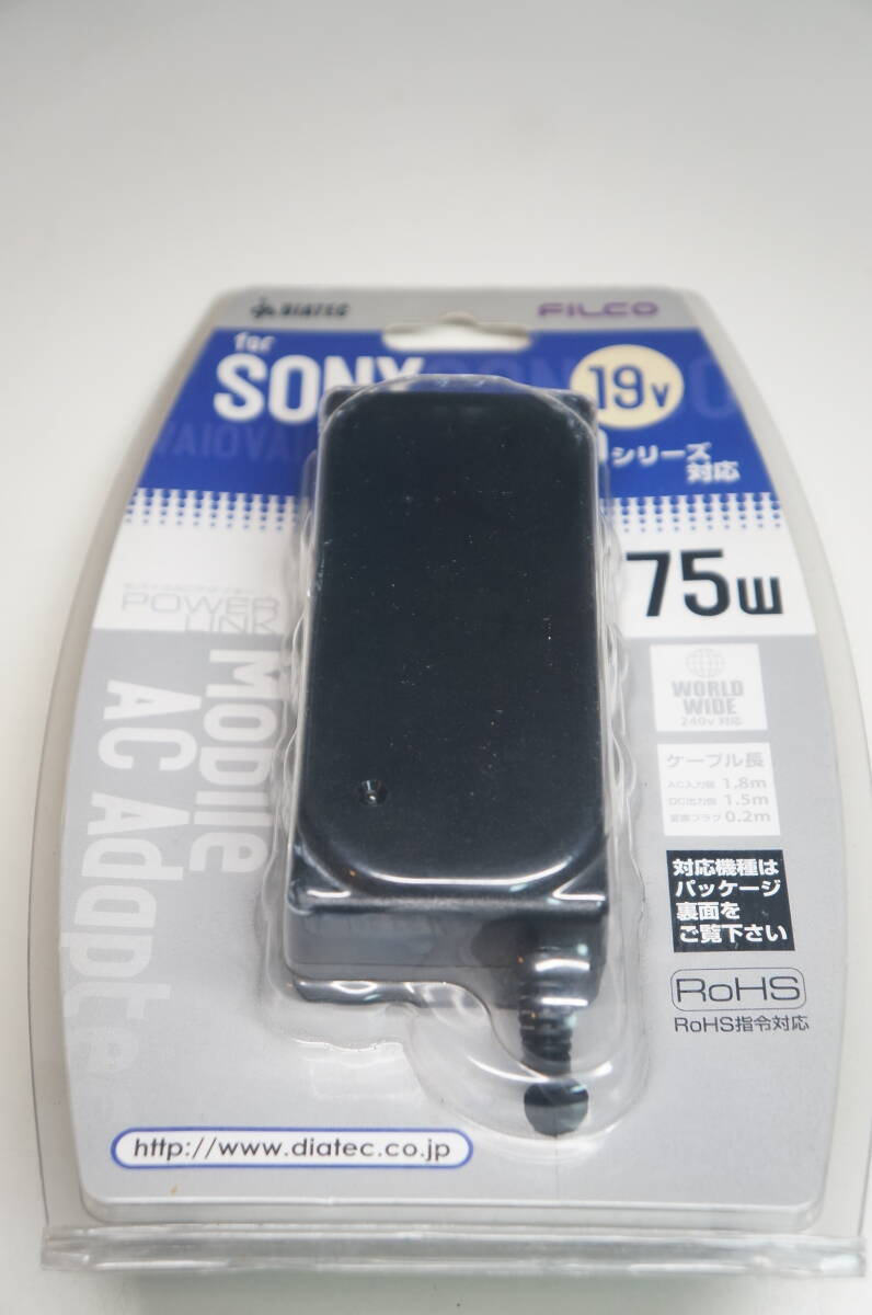 SONY VAIO用 75W ACアダプター 19V 3.95A PCGA-AC19V PCGA-AC5Z PCGA-AC7 PCGA-ACX1 VGP-AC19V10 VGP-AC19V15他拍卖
