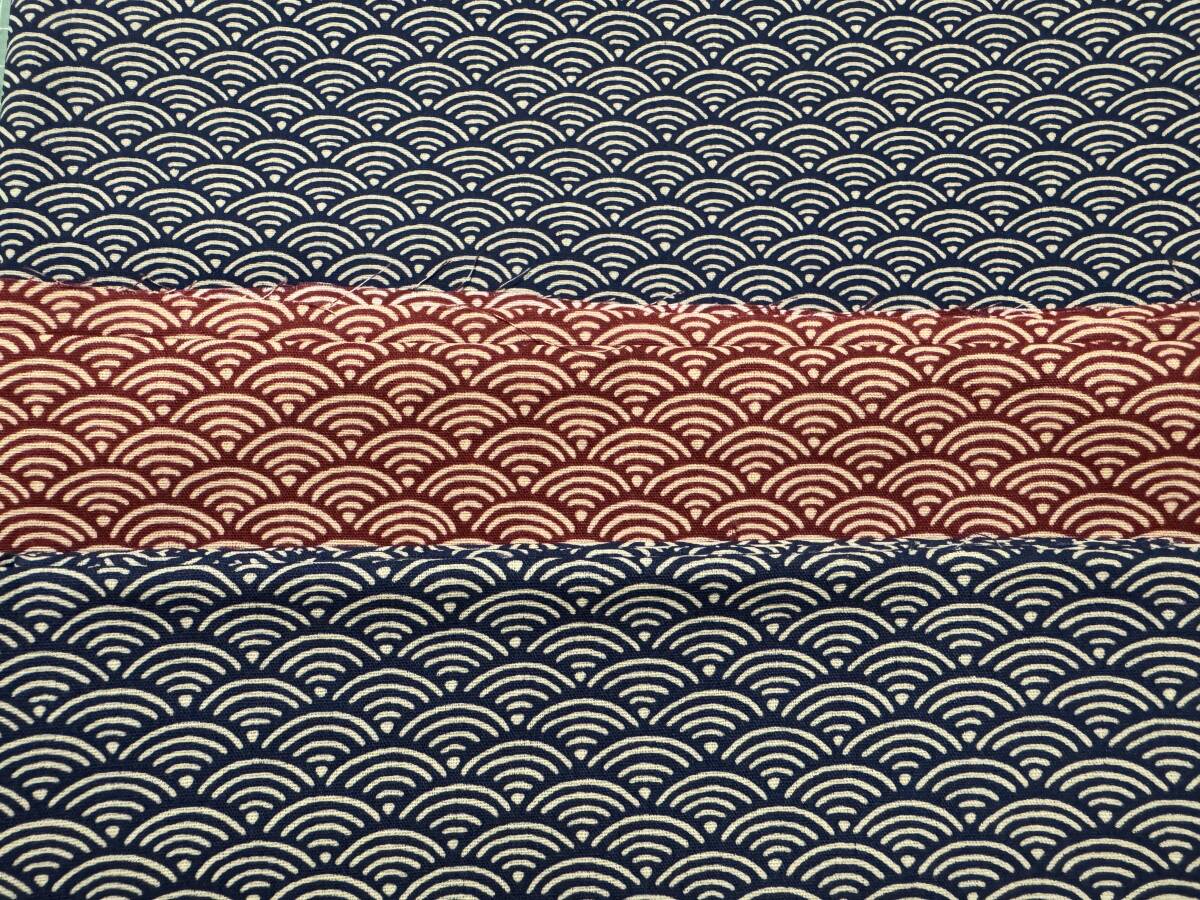 5.2m CBポプリン 110巾×3点 520cm 青海波 紺 赤 / 和柄 小紋 綿100% 日本製 / 生地 はぎれ WAGARA拍卖