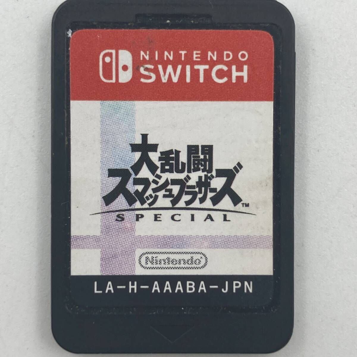 【認識確認済】大乱闘スマッシュブラザーズ SPECIAL Nintendo Switch ソフト本体のみ ニンテンドー スイッチ スマブラ拍卖