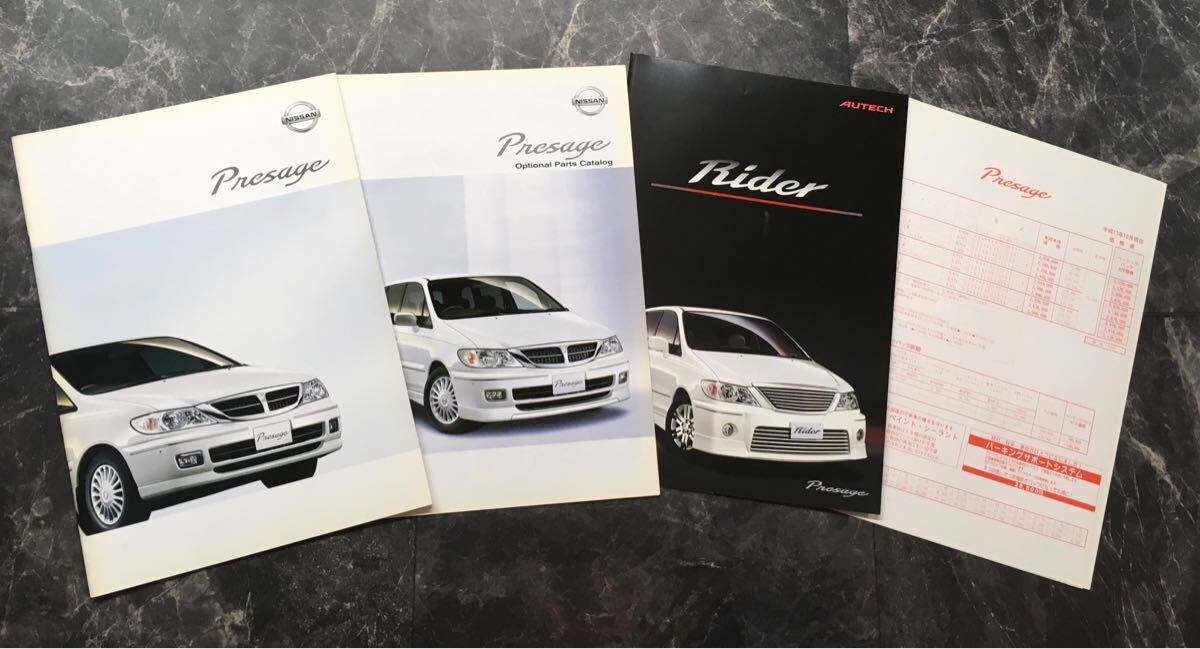 NISSAN◆プレサージュ カタログ《USED》拍卖