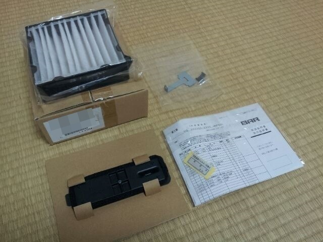 ★新品★ スバル純正 SUBARU サンバー TT TV エアコンフィルターキット set拍卖