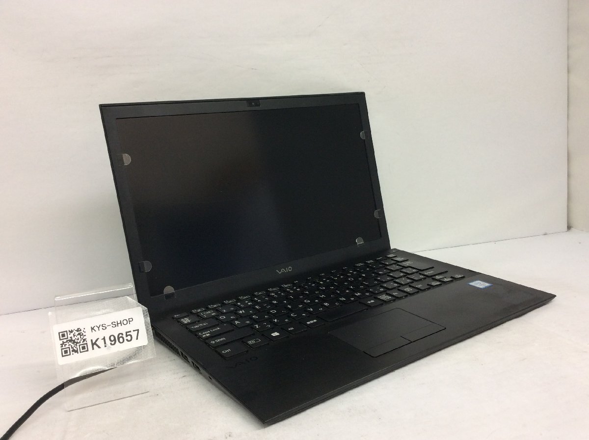 ジャンク/ SONY VJS131C11N Corei7-6世代 メモリ不明 ストレージ無し 【K19657】拍卖