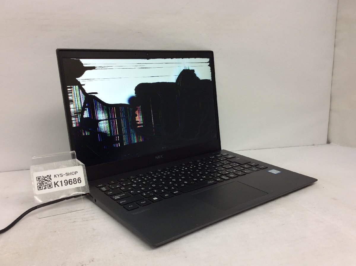 ジャンク/ NEC PC-VKT16GZG5 Corei5-8世代 メモリ8GB ストレージ無し 【K19686】拍卖