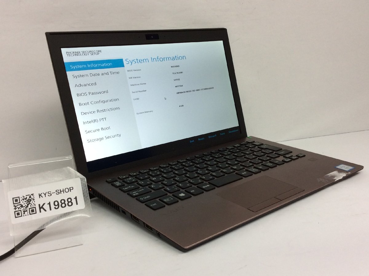 ジャンク/ VAIO VJS112 Intel Core i5-7200U メモリ4.1GB ストレージ無し 【K19881】拍卖