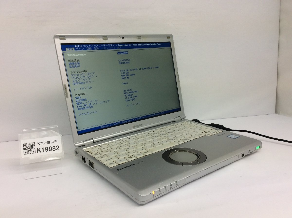 ジャンク/ Panasonic CF-SZ6A11VS Intel Core i3-7100U メモリ4.1GB ストレージ無し 【K19982】拍卖
