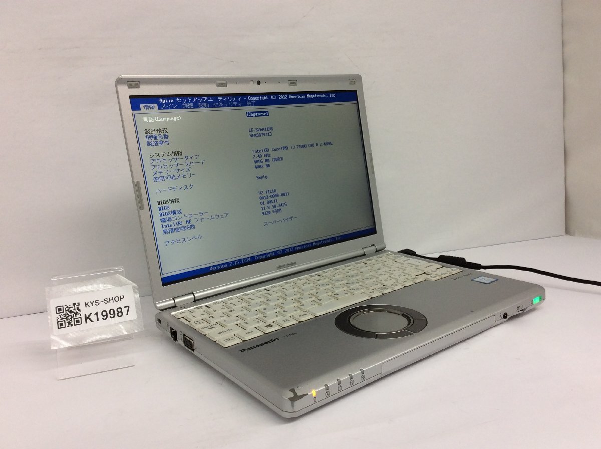 ジャンク/ Panasonic CF-SZ6A11VS Intel Core i3-7100U メモリ4.1GB ストレージ無し 【K19987】拍卖