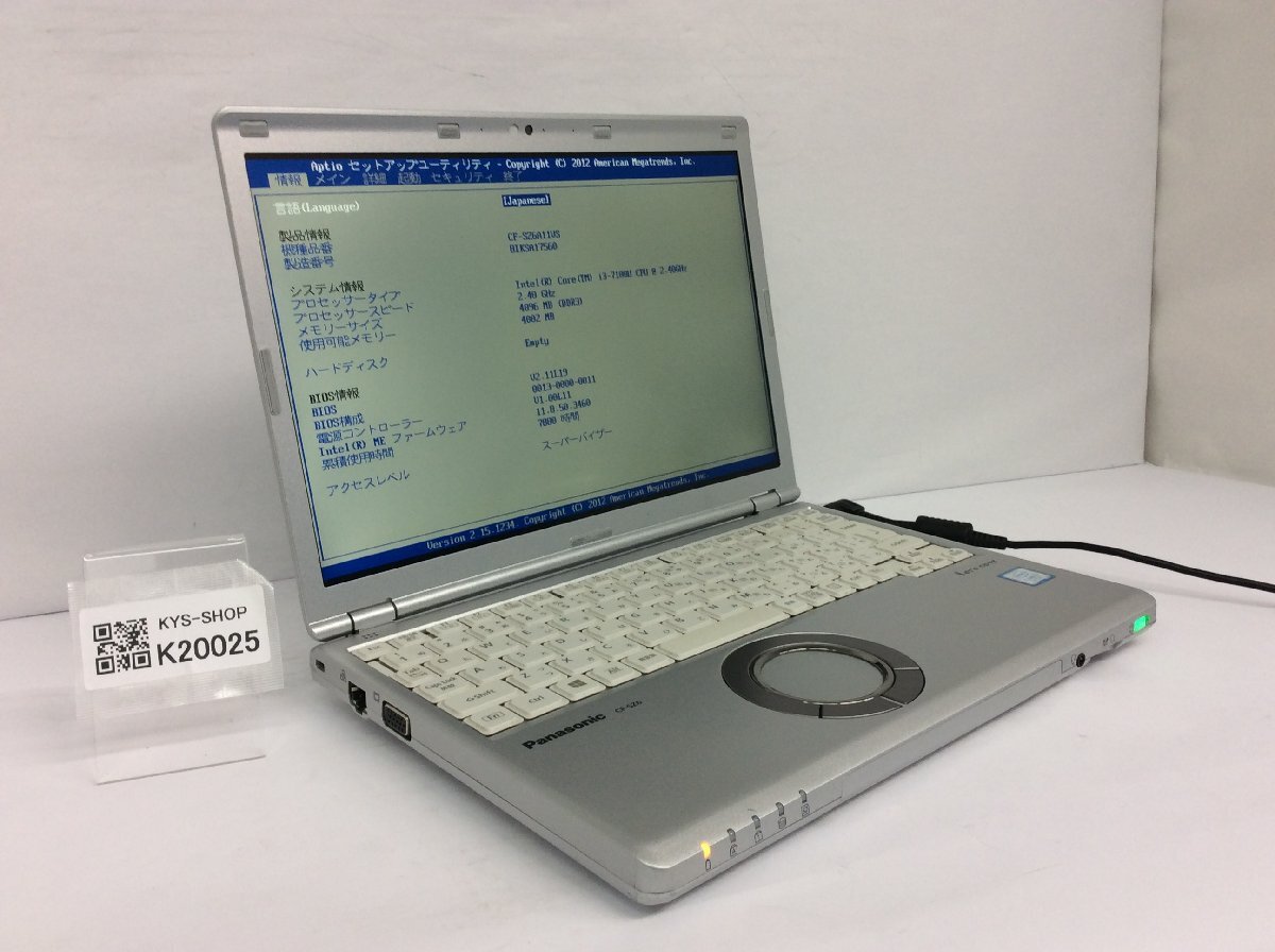 ジャンク/ Panasonic CF-SZ6A11VS Intel Core i3-7100U メモリ4.1GB ストレージ無し 【K20025】拍卖