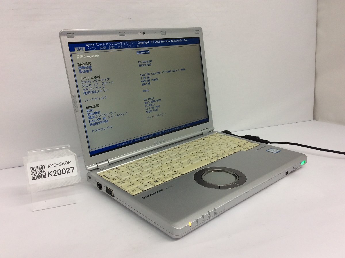 ジャンク/ Panasonic CF-SZ6A11VS Intel Core i3-7100U メモリ4.1GB ストレージ無し 【K20027】拍卖