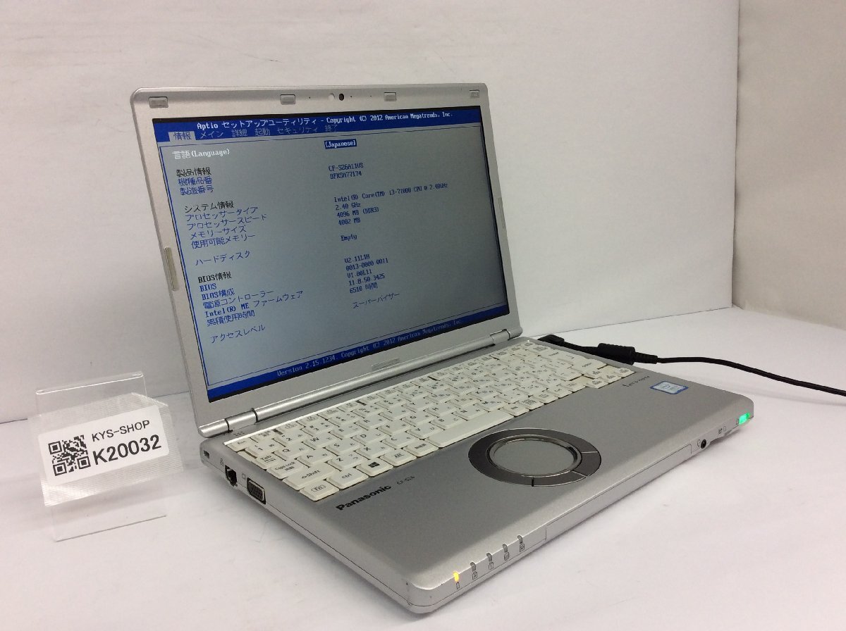 ジャンク/ Panasonic CF-SZ6A11VS Intel Core i3-7100U メモリ4.1GB ストレージ無し 【K20032】拍卖