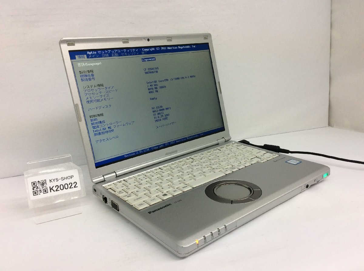 ジャンク/ Panasonic CF-SZ6A11VS Intel Core i3-7100U メモリ4.1GB ストレージ無し 【K20022】拍卖